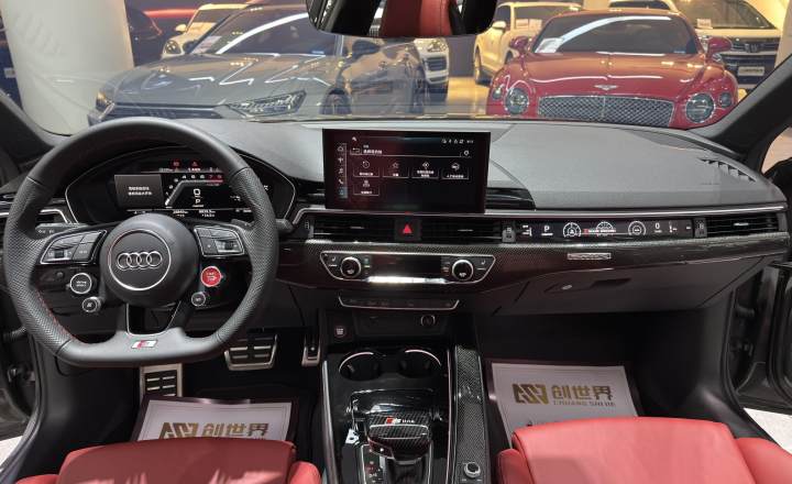 奥迪 S4 2023款 S4 3.0TFSI