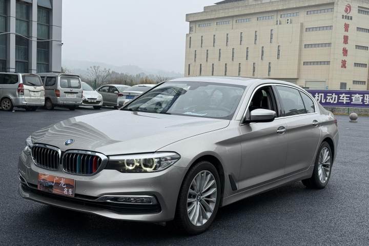 宝马 5系 530Li 领先型 豪华套装