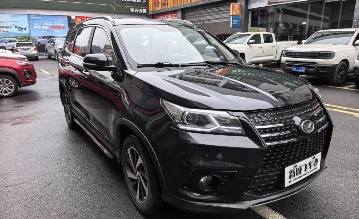 北汽幻速 S7 2018款 1.5T 自动尊享型