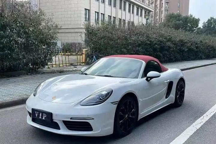 保时捷 718 Boxster 2.0T