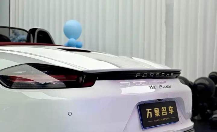 保时捷 718 2020款 Boxster 2.0T