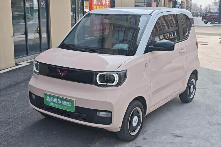 五菱汽车 宏光MINIEV 马卡龙臻享款 磷酸铁锂