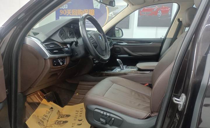 宝马 X5(进口) 2014款 xDrive35i 领先型