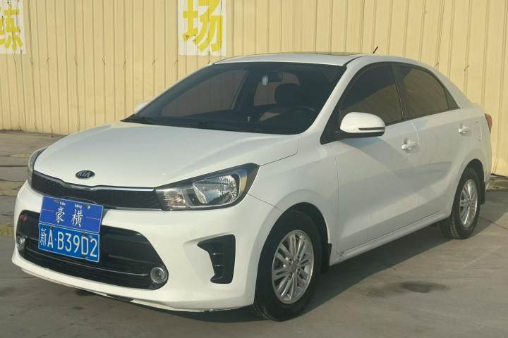 起亚 焕驰 1.4L 自动智享版Value