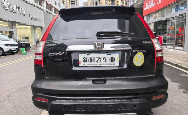 本田 CRV 2007款 2.4L 自动四驱尊贵版