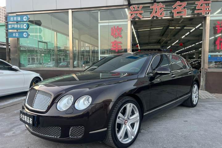 宾利 飞驰 Speed China 6.0T