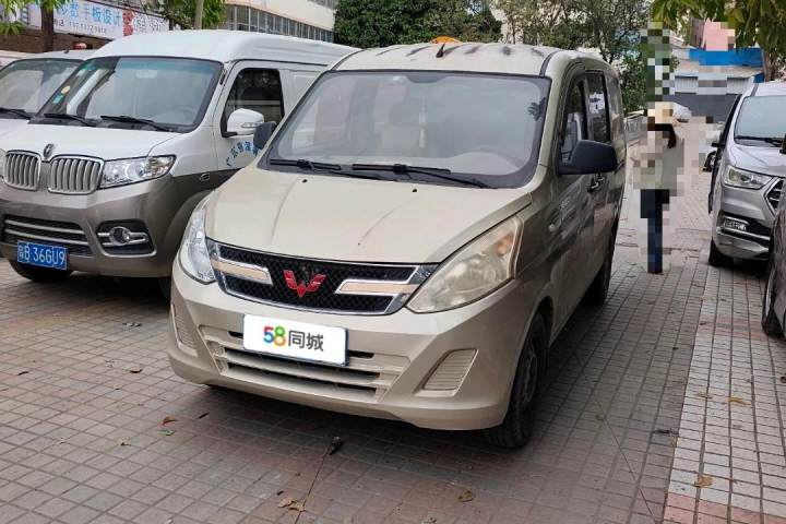 五菱汽车 五菱荣光V 1.5L实用型