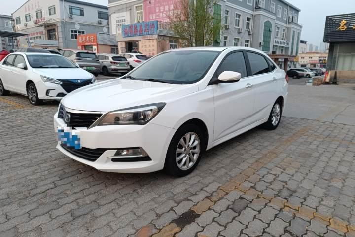 长安 悦翔V7 1.6L 自动乐享型 国V