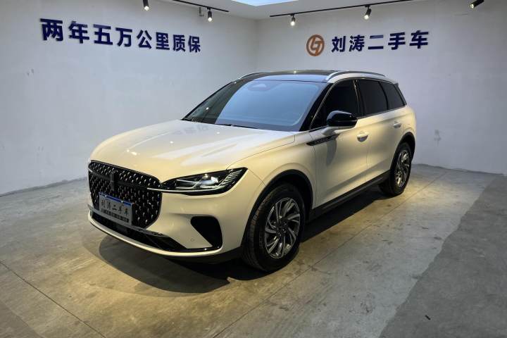 林肯 冒险家 2.0T 两驱尊享版