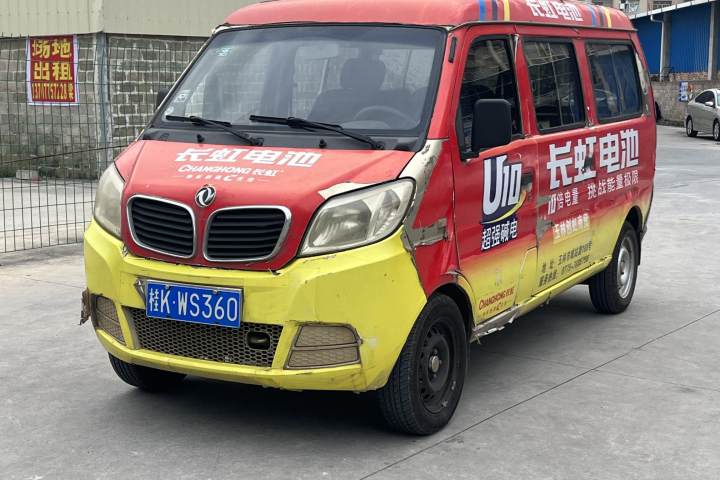 东风小康 K07 1.2L精典型DK12-01