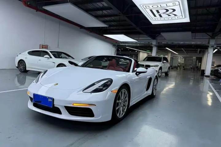 保时捷 718 Boxster 2.0T