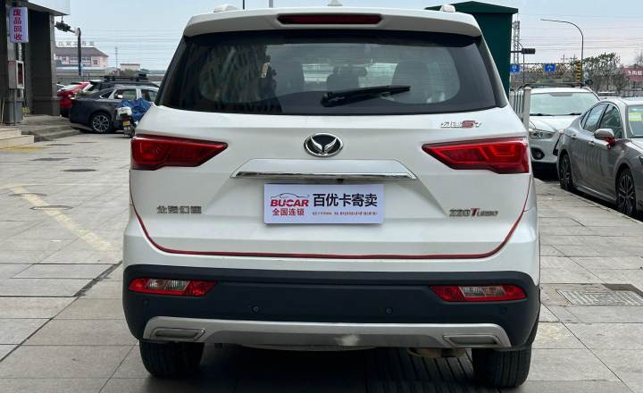 北汽幻速 S7 2018款 1.5T 自动尊贵型