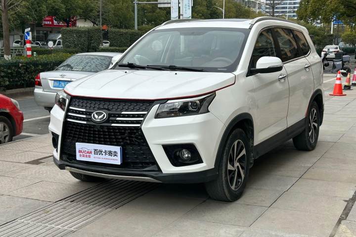 北汽幻速 S7 1.5T 自动尊贵型