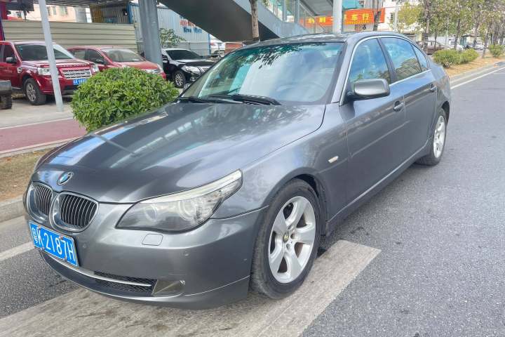 宝马 5系 523Li 豪华型