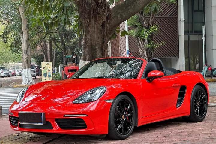 保时捷 718 Boxster 2.0T