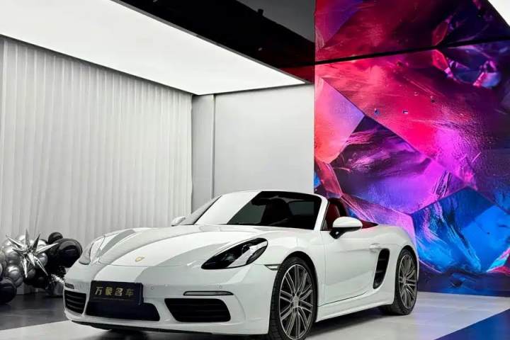 保时捷 718 2020款 Boxster 2.0T