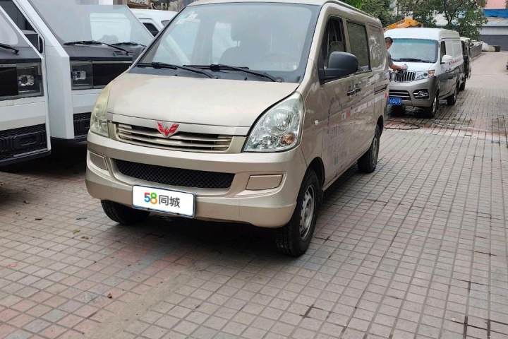 五菱汽车 五菱荣光 1.2L S 标准型CNG