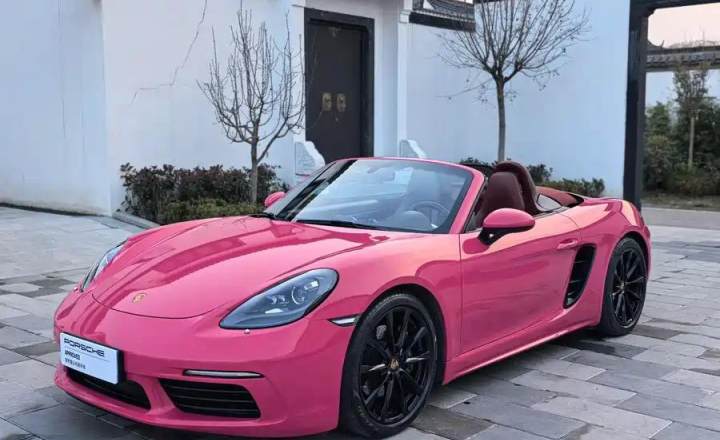 保时捷 718 2022款 Boxster 2.0T