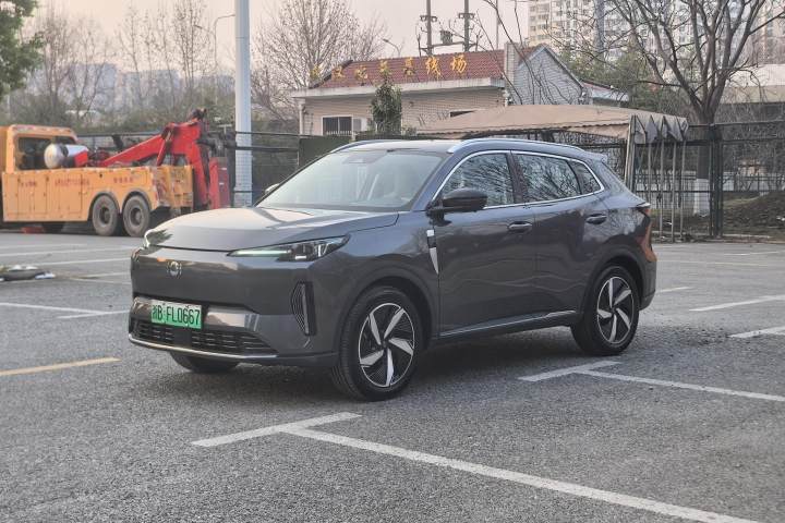 长安启源 Q05经典 125 Max