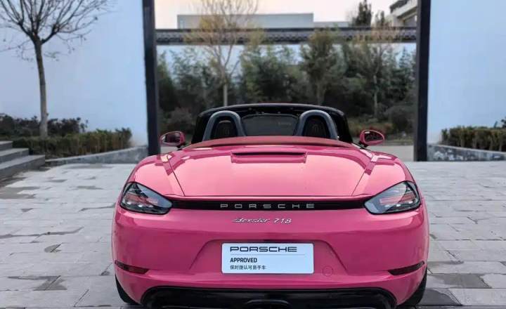 保时捷 718 2022款 Boxster 2.0T