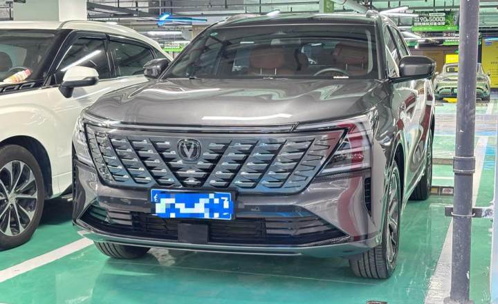 长安 CS75PLUS 2025款 第四代 1.5T 新蓝鲸 智慧旗舰型