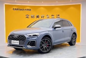 奥迪 Q5L 2022款 40T RS套件燃速型