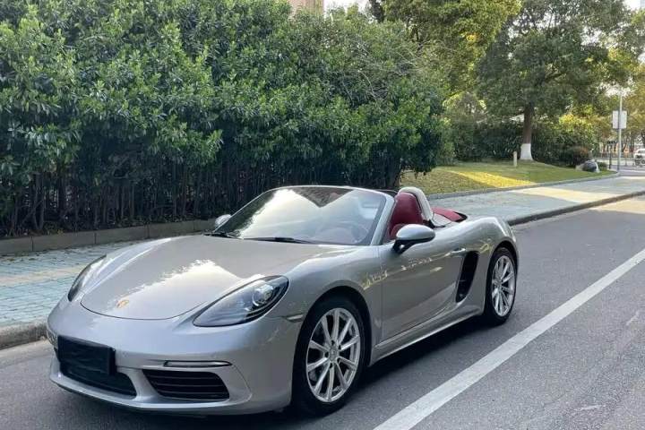 保时捷 718 Boxster 2.0T