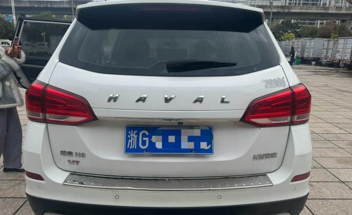 哈弗 H6 2017款 改款蓝标 运动版 1.5T 自动两驱豪华型