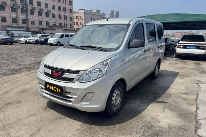 五菱汽车 五菱荣光V 1.5L标准型国VI LAR
