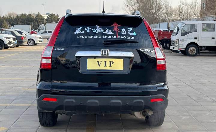 本田 CRV 2007款 2.4L 自动四驱尊贵版