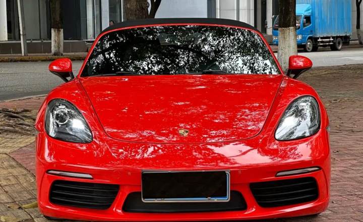 保时捷 718 2016款 Boxster 2.0T