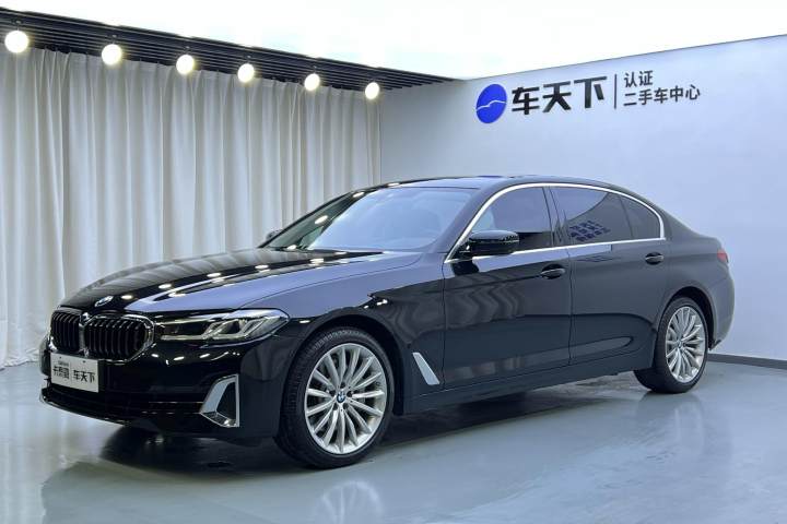 宝马 5系 2021款 530Li 尊享型 豪华套装