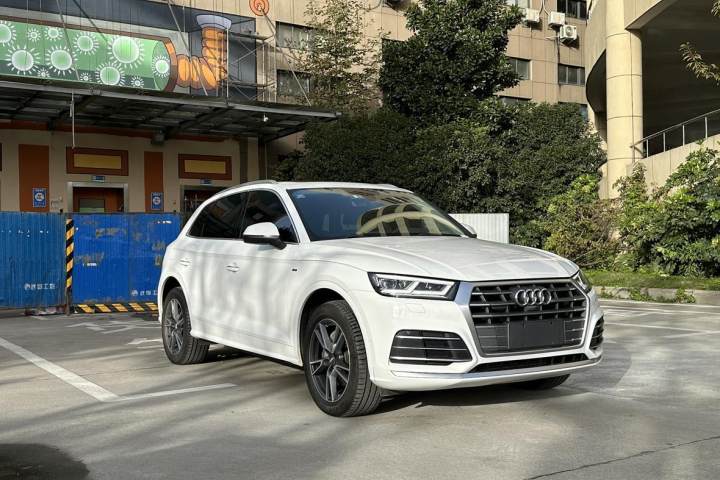 奥迪 Q5L 2020款 45 TFSI 尊享时尚型