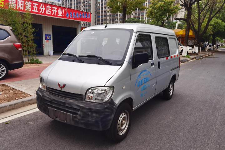 五菱汽车 五菱之光 1.2L 厢式运输车实用型 国VI 5座 LSI