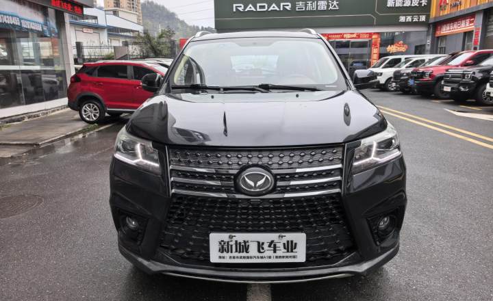 北汽幻速 S7 2018款 1.5T 自动尊享型
