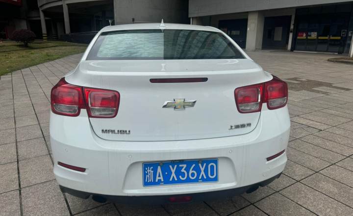 雪佛兰 迈锐宝 2014款 2.0L 自动豪华版