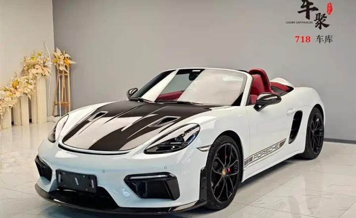 保时捷 718 2023款 Boxster Style Edition 2.0T