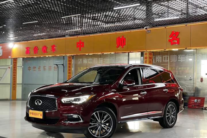 英菲尼迪 QX60(进口) 2.5 S/C Hybrid 两驱卓越版