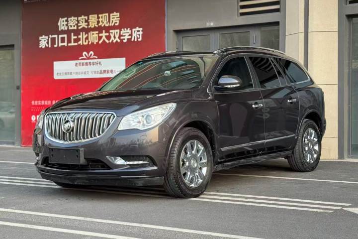 别克 昂科雷 2014款 3.6L 两驱精英舒适型