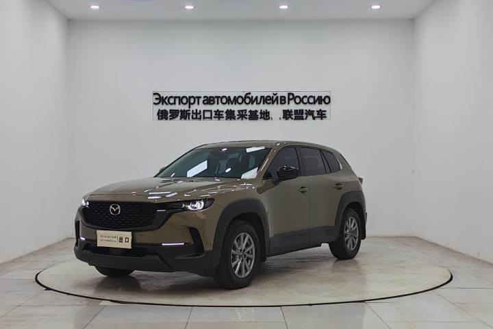 马自达 CX-50行也 2.0L 领行版