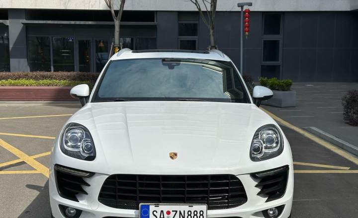 保时捷 Macan 2016款 Macan 2.0T