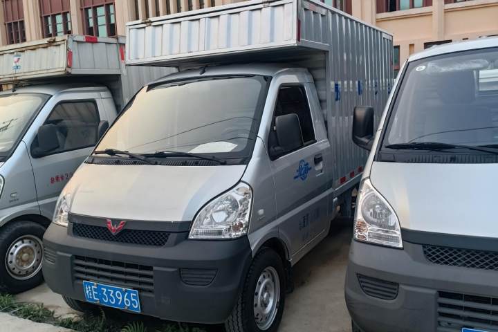 五菱汽车 五菱荣光小卡 1.5L标准型助力版双排L3C
