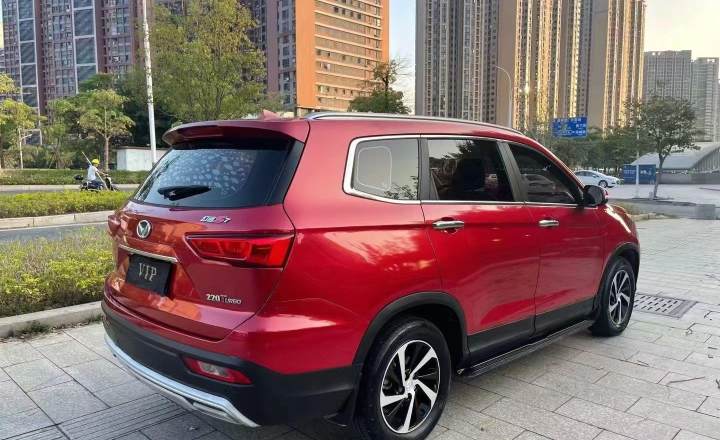 北汽幻速 S7 2018款 1.5T 自动尊贵型