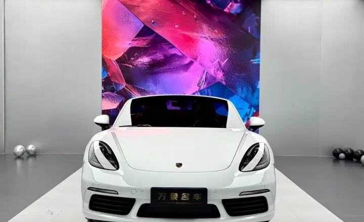 保时捷 718 2020款 Boxster 2.0T