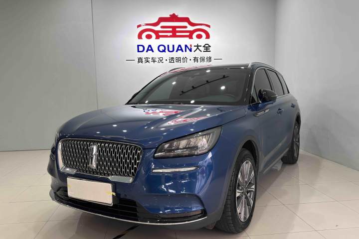 林肯 冒险家 2.0T 两驱尊雅版