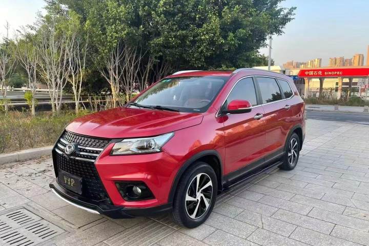 北汽幻速 S7 1.5T 自动尊贵型