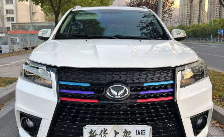 北汽幻速 S7 2018款 1.5T 自动尊享型