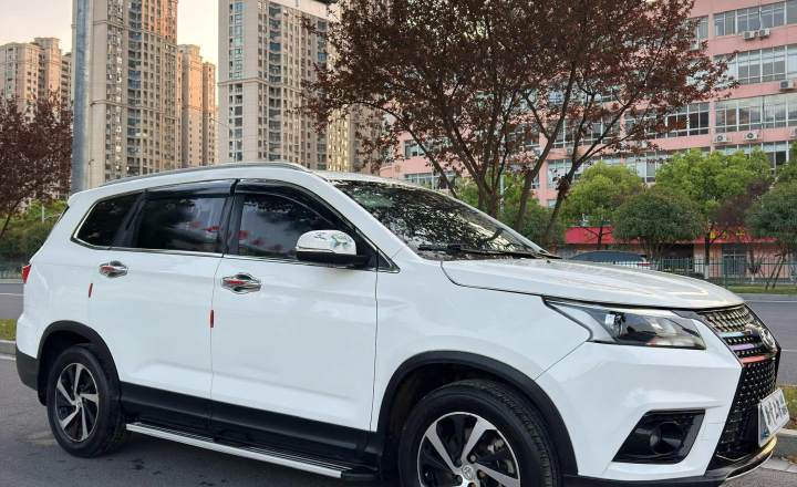 北汽幻速 S7 2018款 1.5T 自动尊享型