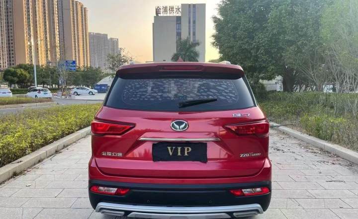 北汽幻速 S7 2018款 1.5T 自动尊贵型