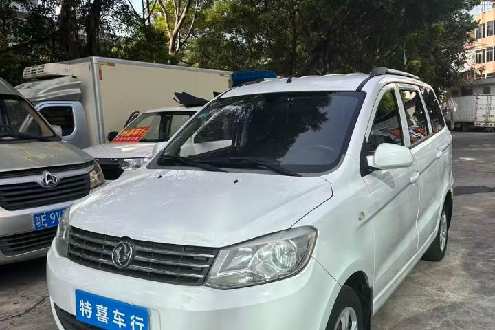 东风风光 风光330 2017款 1.5L手动实用型II DK15